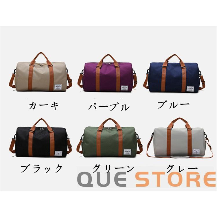ボストンバッグ 旅行カバン  メンズ ジム 修学旅行 大容量 ゴルフ スポーツ ジム 防災用バッグ トラベルバッグ 1泊2泊 |  | 01