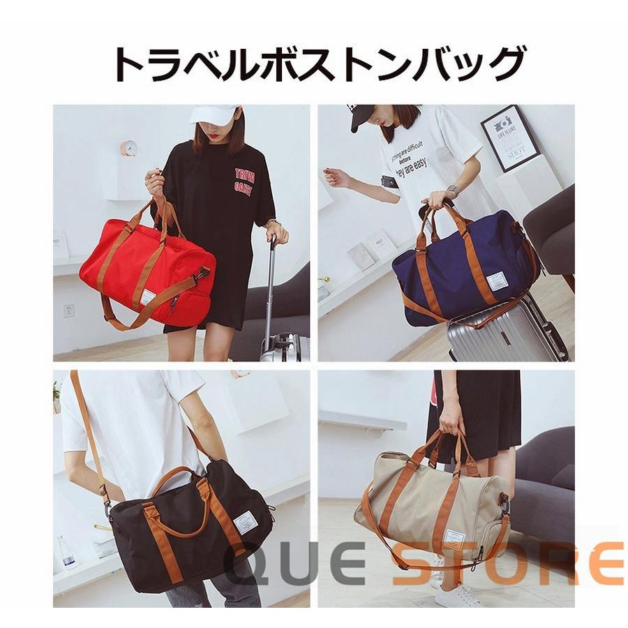 ボストンバッグ 旅行カバン  メンズ ジム 修学旅行 大容量 ゴルフ スポーツ ジム 防災用バッグ トラベルバッグ 1泊2泊 |  | 02