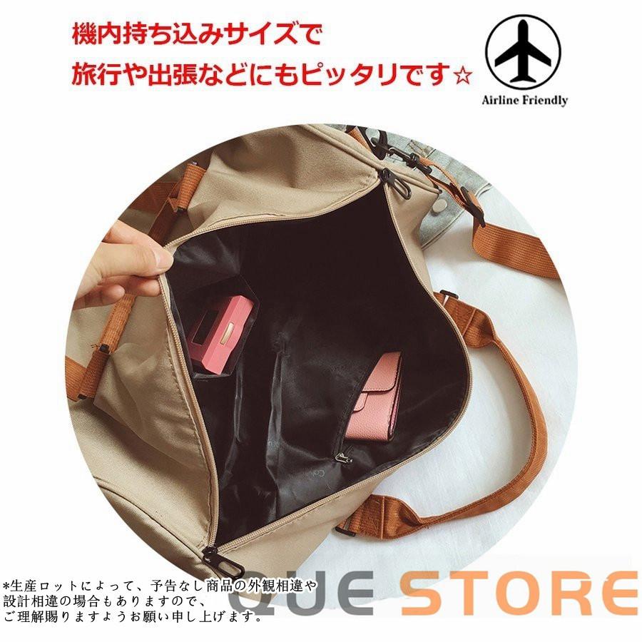 ボストンバッグ 旅行カバン  メンズ ジム 修学旅行 大容量 ゴルフ スポーツ ジム 防災用バッグ トラベルバッグ 1泊2泊 |  | 06