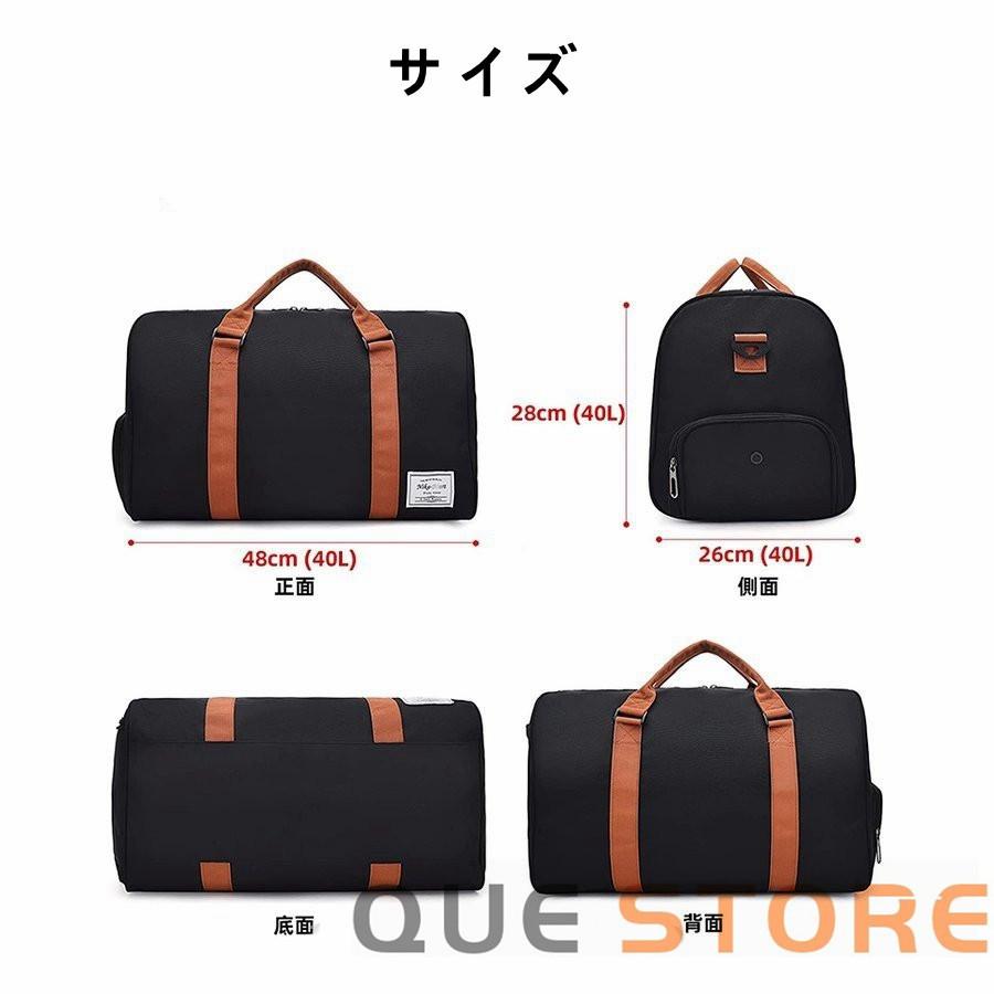 ボストンバッグ 旅行カバン  メンズ ジム 修学旅行 大容量 ゴルフ スポーツ ジム 防災用バッグ トラベルバッグ 1泊2泊 |  | 07