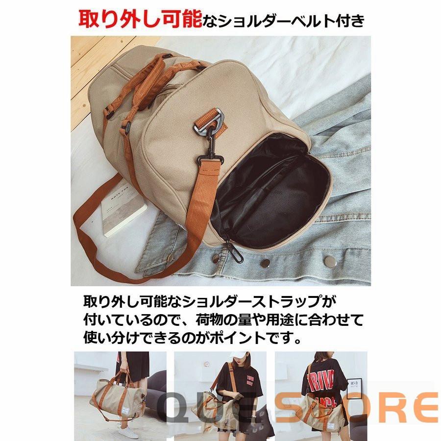 ボストンバッグ 旅行カバン  メンズ ジム 修学旅行 大容量 ゴルフ スポーツ ジム 防災用バッグ トラベルバッグ 1泊2泊 |  | 08