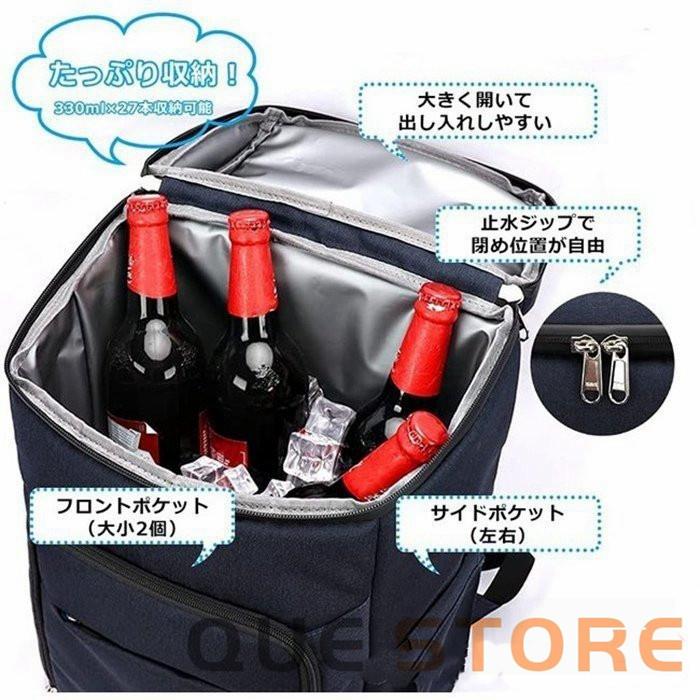 【3/22まで限定価格】ブルーイ　リュック、保冷バッグ、ストローボトル ブルーイ bluey リュック、保冷バッグ、ストローボトル 3点セット