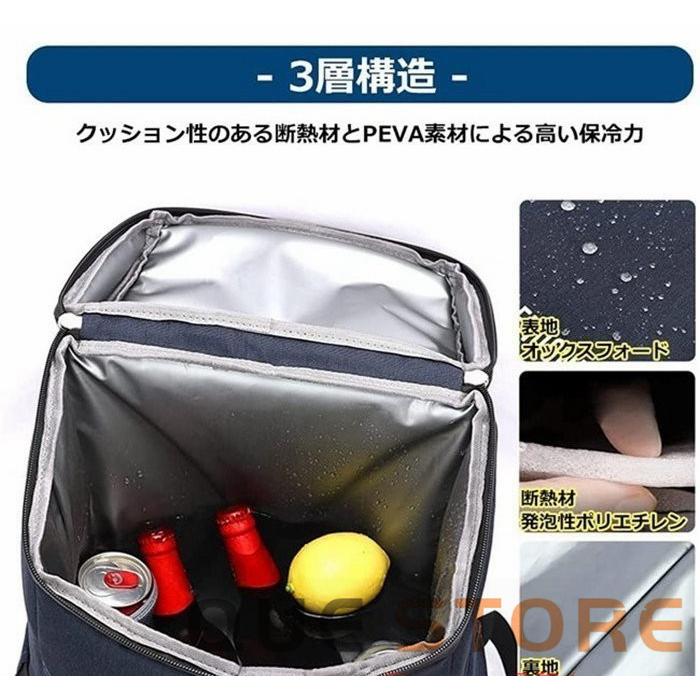 保温保冷バッグ 保冷リュック  保温保冷リュックサック クーラーバッグ 買い物リュック 大容量 保冷保温 撥水 多機能 通学 通勤 旅行 大容量保冷バッグ |  | 02