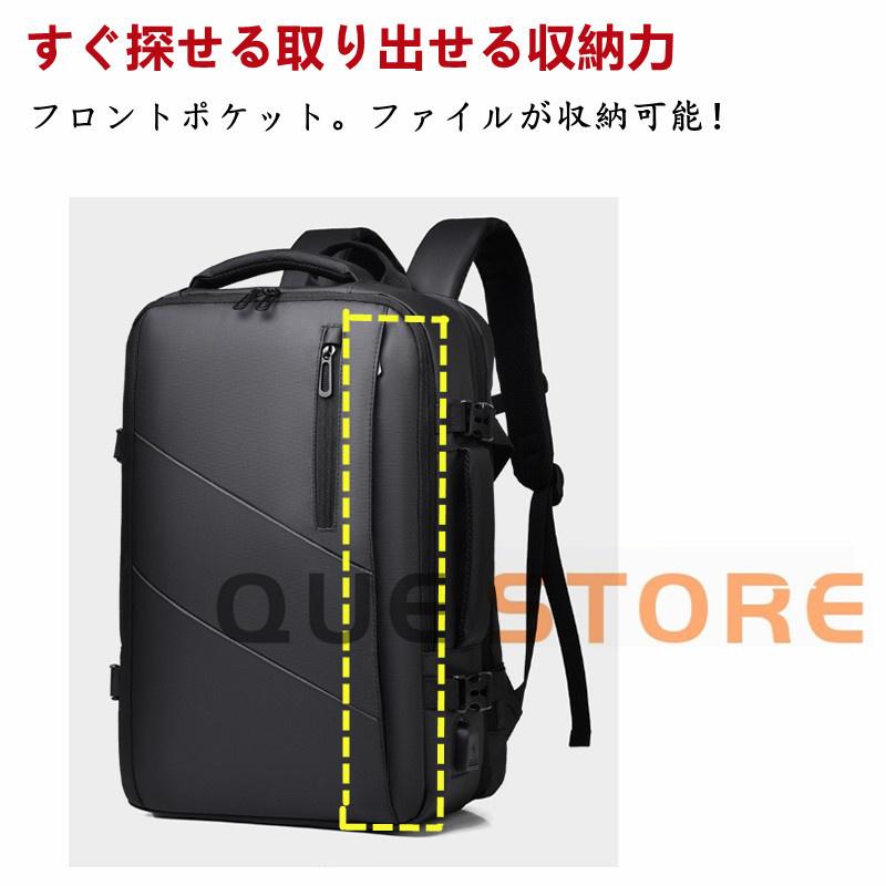 ビジネスリュック メンズ バックパック リュックサック リュック 大