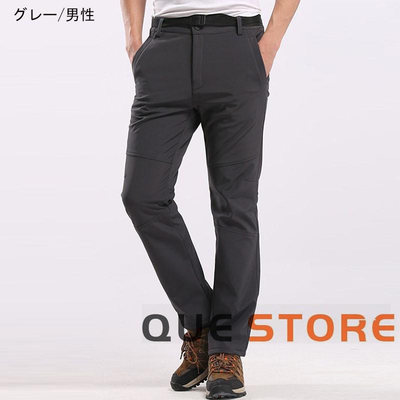 バイクパンツ　トレッキングパンツ メンズ 冬用 裏起毛 防水 撥水 ロングパンツ 登山用ズボン 作業用 アウトドアウェア 男女兼用　 |  | 20