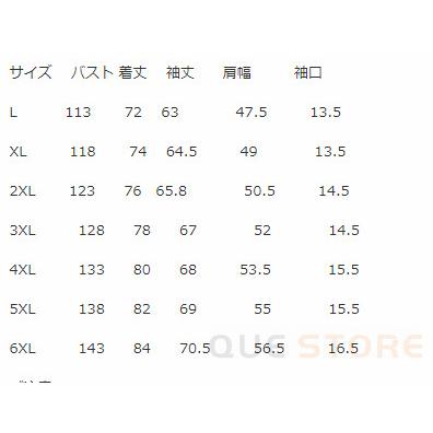 バイクウェア ライダースジャケット メンズウェア アウター 暖かい スリム 大きいサイズ 裏起毛 無地 防風防寒着 春秋冬 |  | 16
