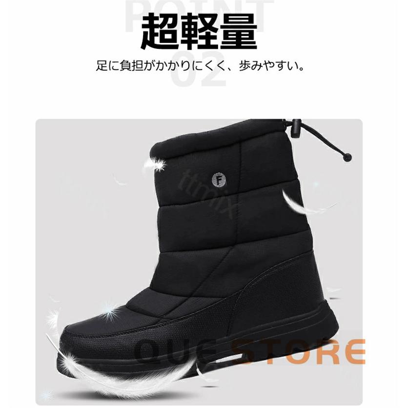 スノーブーツ メンズ スノーシューズ アウトドア ショート レディース