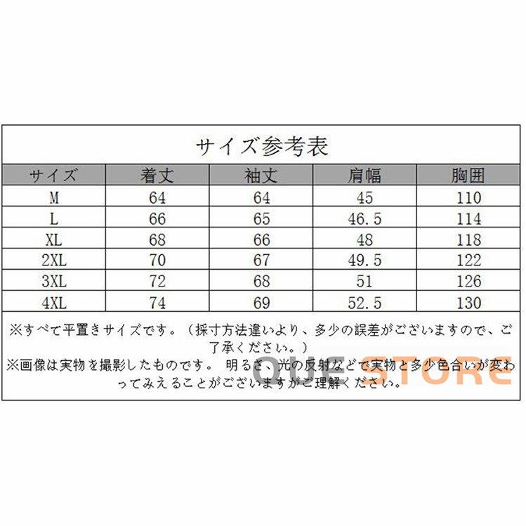 バイクウェア バイクジャケット メンズ レザージャケット ライダース バイクウェア 皮ジャン 革ジャン 立て襟 おしゃれ　裏起毛 |  | 16
