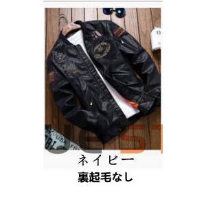 バイクウェア バイクジャケット メンズ レザージャケット ライダース バイクウェア 皮ジャン 革ジャン 立て襟 おしゃれ　裏起毛 |  | 19