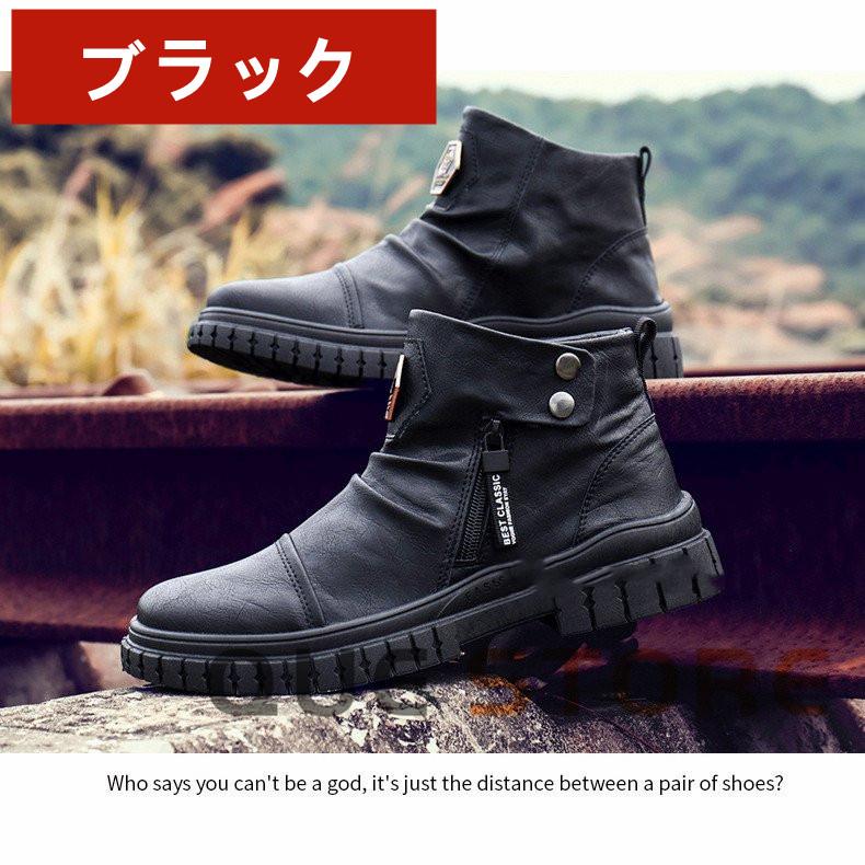 ブーツ メンズ  ワークブーツ ショートブーツ 高級感  ミリタリーブーツ メンズ靴 エンジニアブーツ バイクブーツ 防滑 おしゃれ |  | 03
