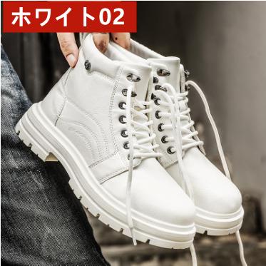 ブーツ メンズ  ワークブーツ ショートブーツ 高級感  ミリタリーブーツ メンズ靴 エンジニアブーツ バイクブーツ 防滑 おしゃれ |  | 05