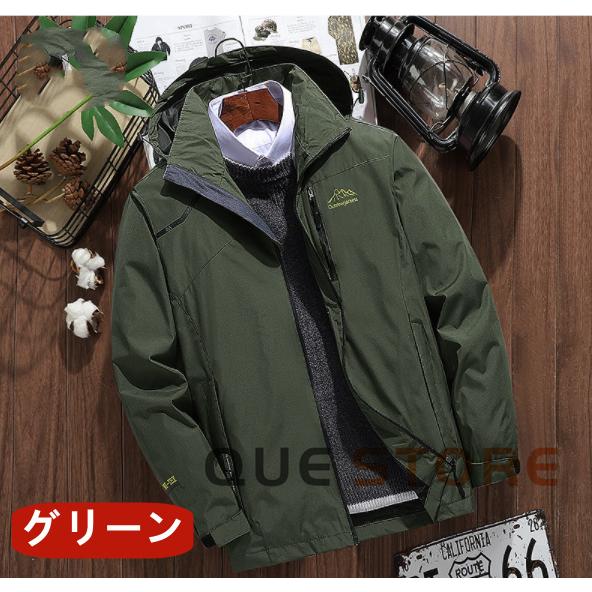 マウンテンパーカー メンズ アウトドア ライダースジャケット ウェア アウター 防風 防水 マウンテンパーカー メンズ アウトドア 暖かい　防風  春秋服 |  | 17