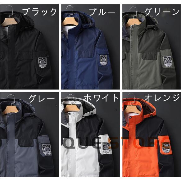 マウンテンパーカー メンズ アウトドア ライダースジャケット ウェア アウター 防風 防水 マウンテンパーカー メンズ アウトドア 暖かい 防寒  春秋服 |  | 01