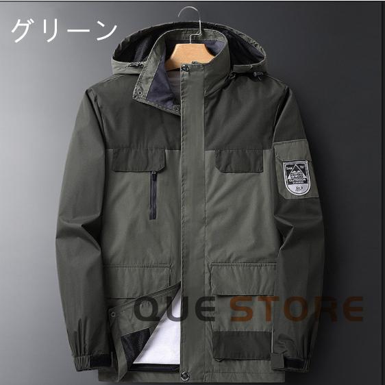 マウンテンパーカー メンズ アウトドア ライダースジャケット ウェア アウター 防風 防水 マウンテンパーカー メンズ アウトドア 暖かい 防寒  春秋服 |  | 12
