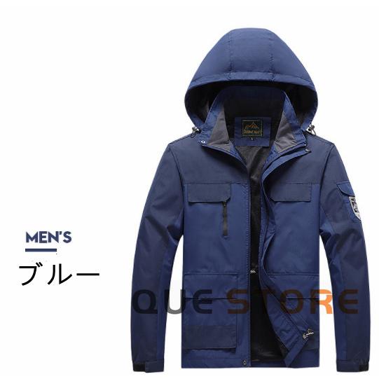 マウンテンパーカー メンズ アウトドア ライダースジャケット ウェア アウター 防風 防水 マウンテンパーカー メンズ アウトドア 暖かい 防寒  春秋服 |  | 14