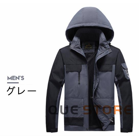 マウンテンパーカー メンズ アウトドア ライダースジャケット ウェア アウター 防風 防水 マウンテンパーカー メンズ アウトドア 暖かい 防寒  春秋服 |  | 15