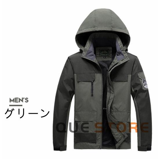 マウンテンパーカー メンズ アウトドア ライダースジャケット ウェア アウター 防風 防水 マウンテンパーカー メンズ アウトドア 暖かい 防寒  春秋服 |  | 16