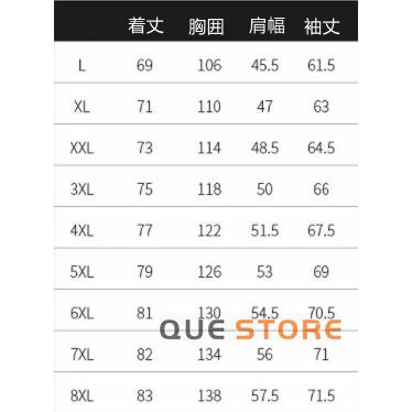 マウンテンパーカー メンズ アウトドア ライダースジャケット ウェア アウター 防風 防水 マウンテンパーカー メンズ アウトドア 暖かい 防寒  春秋服 |  | 02