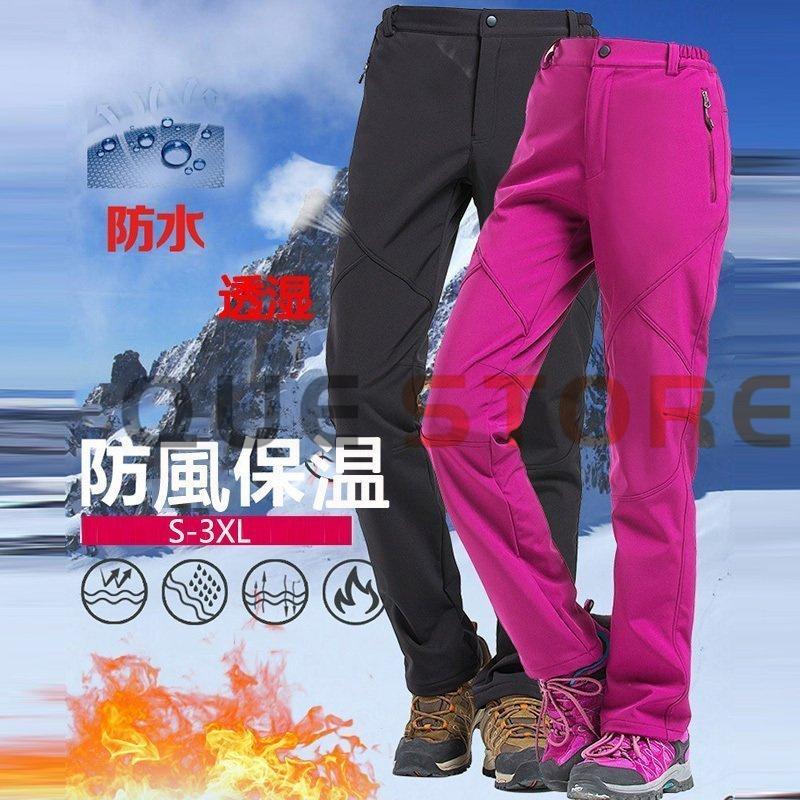 バイクパンツ 登山ズボン メンズ 防寒ズボンフリース パンツ レディース 裏起毛 撥水トレッキングパンツ クライミングパンツ アウトドアパンツ 防風 秋冬 Q627 Que 通販 Yahoo ショッピング