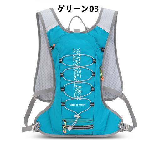 ランニングバッグ リュック メンズ レディース 軽量 アウトドア バッグ マラソン サイクリングバッグ 大容量 カジュアル ジョギング 旅行 登山　 |  | 01