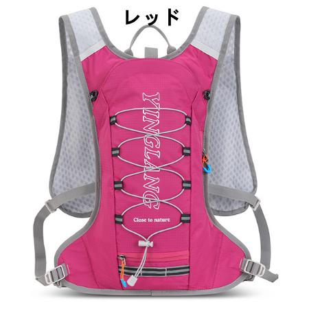 ランニングバッグ リュック メンズ レディース 軽量 アウトドア バッグ マラソン サイクリングバッグ 大容量 カジュアル ジョギング 旅行 登山　 |  | 02