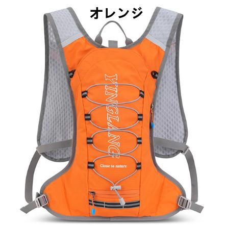 ランニングバッグ リュック メンズ レディース 軽量 アウトドア バッグ マラソン サイクリングバッグ 大容量 カジュアル ジョギング 旅行 登山　 |  | 04