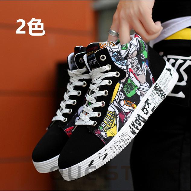 スニーカー メンズ ハイカットスニーカー メンズスニーカー カジュアルシューズ ハイカ ット キャンバス レースアップ メンズシューズ 定番 靴 22 春秋 Q709 Que 通販 Yahoo ショッピング