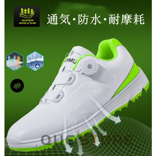 ゴルフシューズ メンズ 本革 スニーカー 強いグリップ スパイク靴