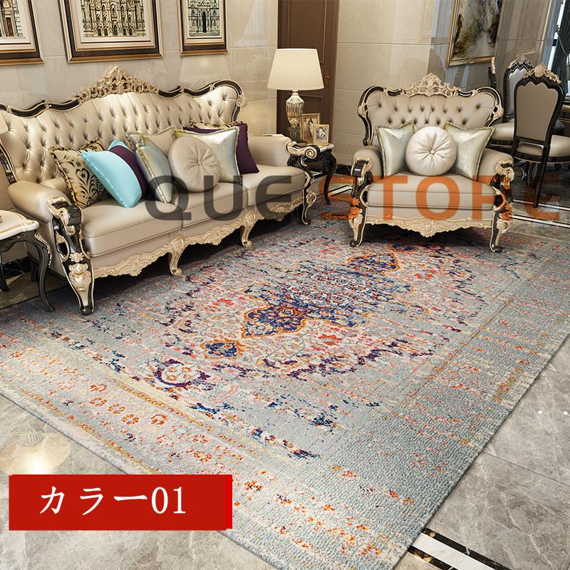 カーペット ラグ マット 北欧 夏用 オールシーズン　冬用 モロッコ柄 厚手 滑り止め 洗える 絨毯 おしゃれ かわいい モダン ミニラグ ジュータン 花柄 バラ |  | 01