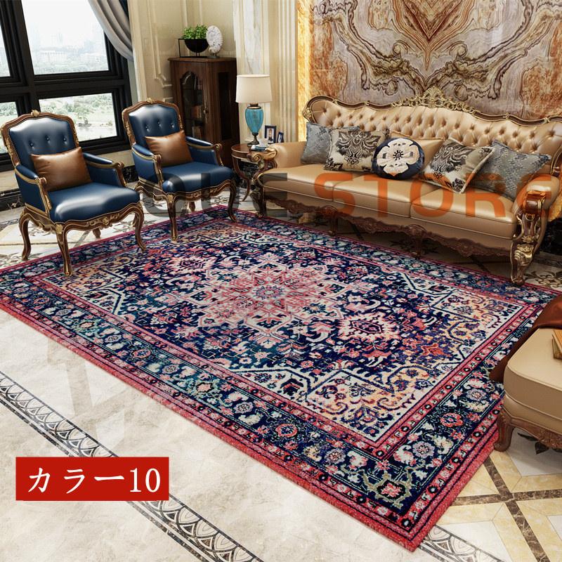 カーペット ラグ マット 北欧 夏用 オールシーズン　冬用 モロッコ柄 厚手 滑り止め 洗える 絨毯 おしゃれ かわいい モダン ミニラグ ジュータン 花柄 バラ |  | 10