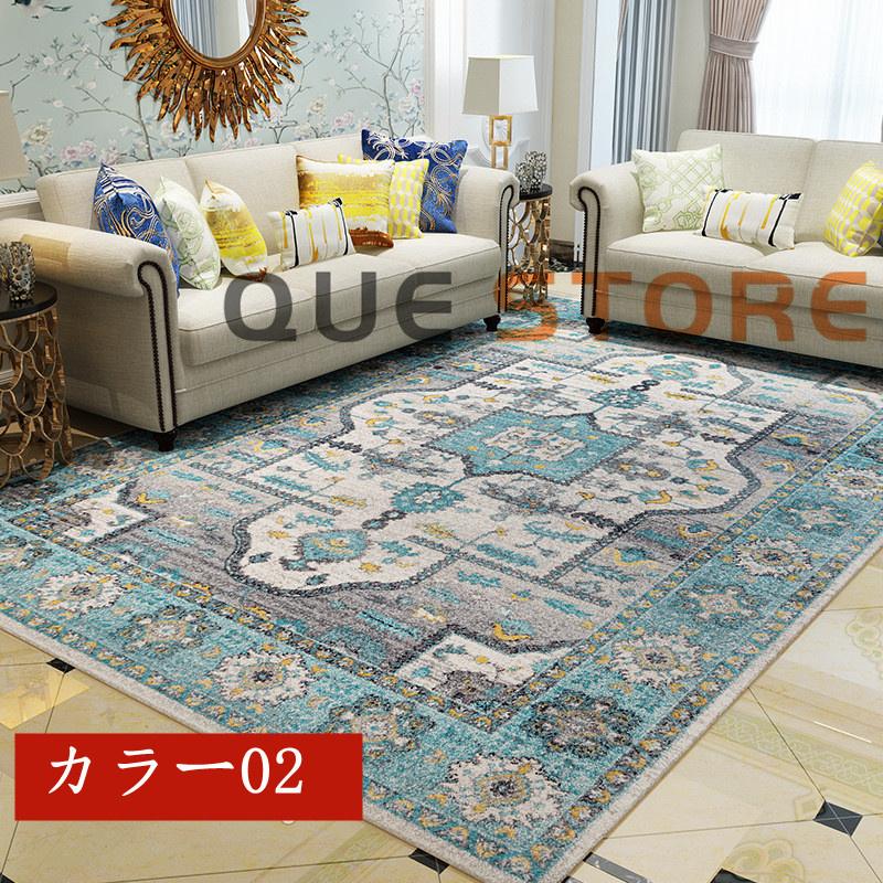 カーペット ラグ マット 北欧 夏用 オールシーズン　冬用 モロッコ柄 厚手 滑り止め 洗える 絨毯 おしゃれ かわいい モダン ミニラグ ジュータン 花柄 バラ |  | 02