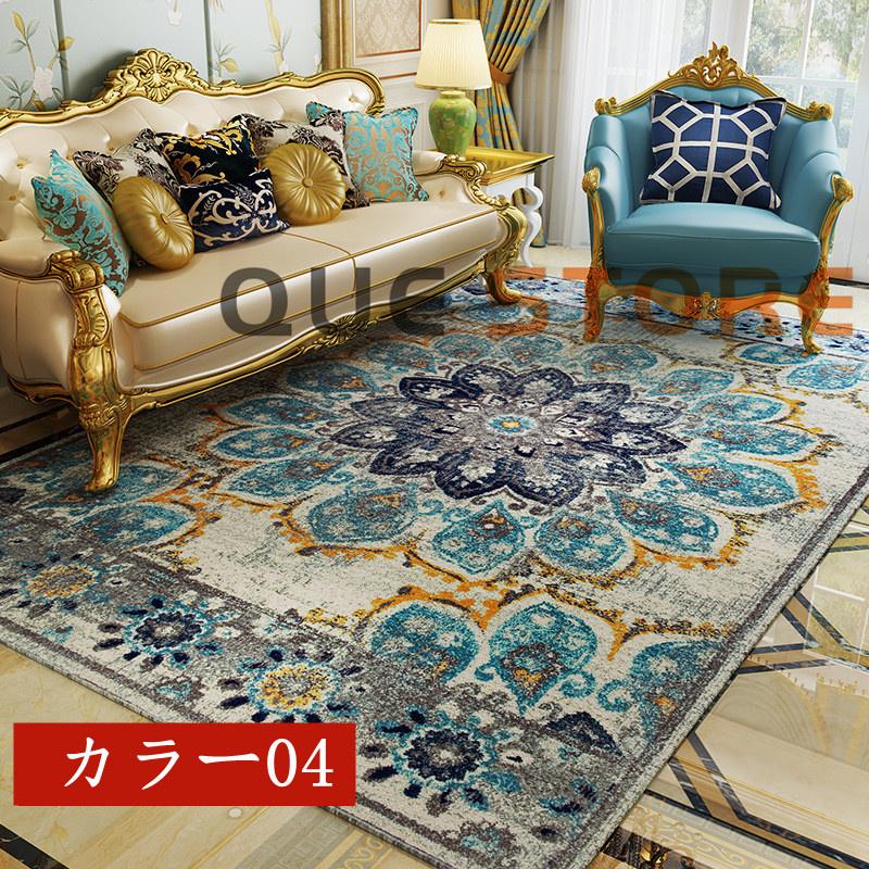 カーペット ラグ マット 北欧 夏用 オールシーズン　冬用 モロッコ柄 厚手 滑り止め 洗える 絨毯 おしゃれ かわいい モダン ミニラグ ジュータン 花柄 バラ |  | 04