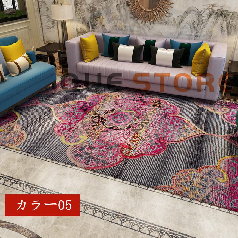 カーペット ラグ マット 北欧 夏用 オールシーズン　冬用 モロッコ柄 厚手 滑り止め 洗える 絨毯 おしゃれ かわいい モダン ミニラグ ジュータン 花柄 バラ |  | 05