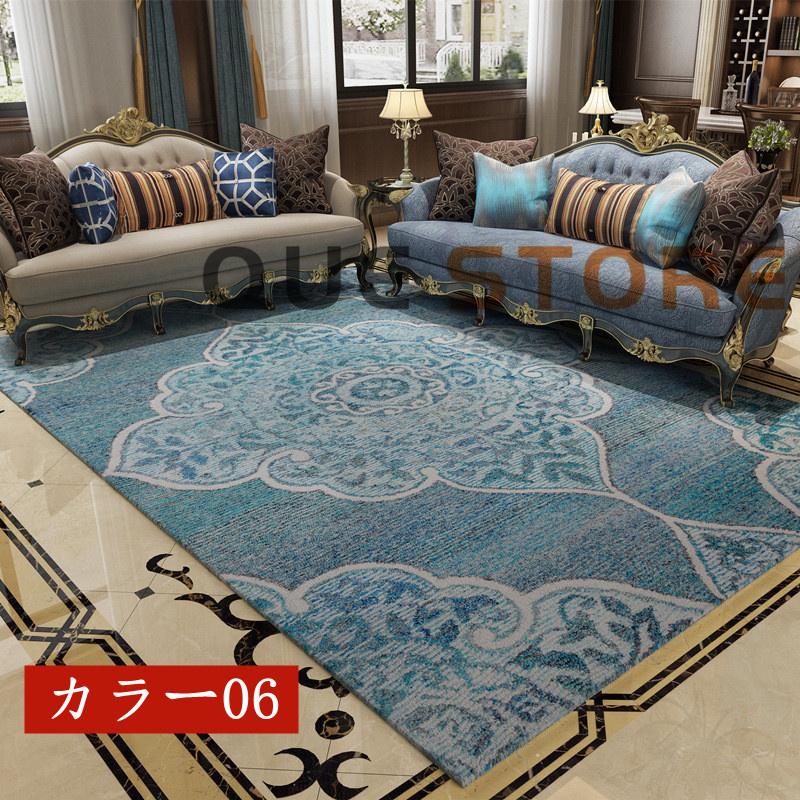 カーペット ラグ マット 北欧 夏用 オールシーズン　冬用 モロッコ柄 厚手 滑り止め 洗える 絨毯 おしゃれ かわいい モダン ミニラグ ジュータン 花柄 バラ |  | 06