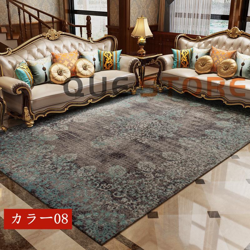 カーペット ラグ マット 北欧 夏用 オールシーズン　冬用 モロッコ柄 厚手 滑り止め 洗える 絨毯 おしゃれ かわいい モダン ミニラグ ジュータン 花柄 バラ |  | 08