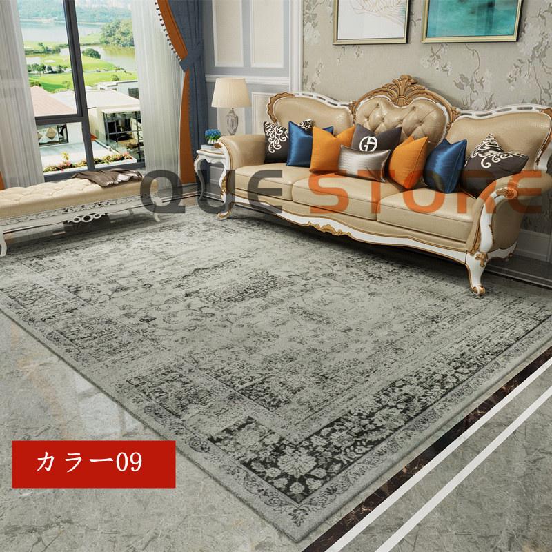 カーペット ラグ マット 北欧 夏用 オールシーズン　冬用 モロッコ柄 厚手 滑り止め 洗える 絨毯 おしゃれ かわいい モダン ミニラグ ジュータン 花柄 バラ |  | 09