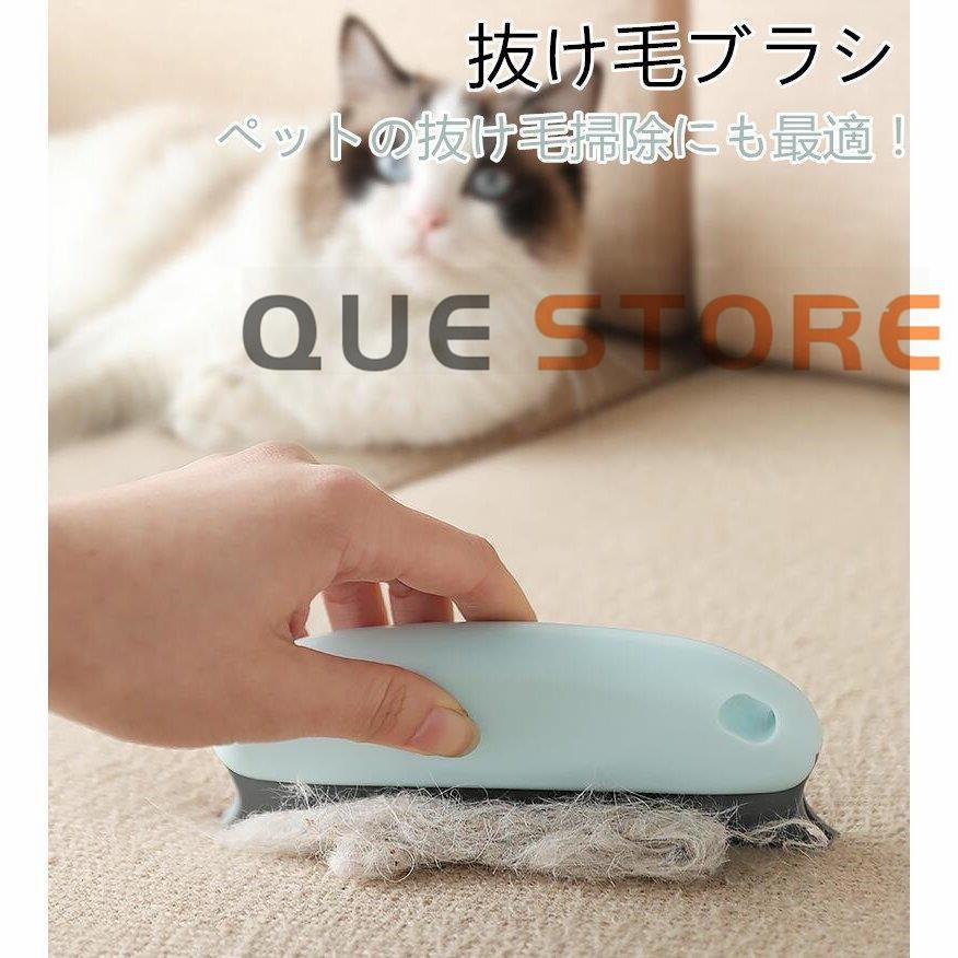 抜け毛取りブラシ ペット 犬 猫 抜け毛 抜け毛取り 掃除 掃除グッズ 掃除道具 カーペット クリーナー ソファ 車内 コロコロ 粘着テープ不要 Q802 Que 通販 Yahoo ショッピング
