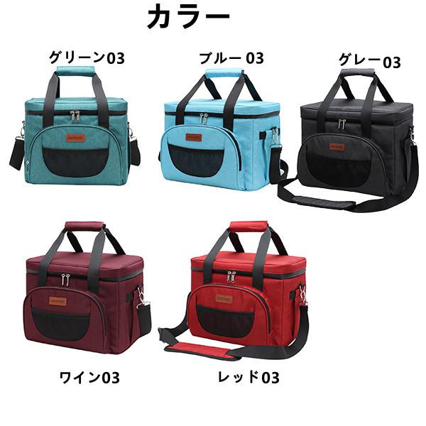 保冷バッグ クーラーバッグ アウトドア 10L 18L 28L 保冷 保温 両用 大容量 レジカゴバッグ ランチバッグ 軽量 エコバッグ 手持ち 肩掛け |  | 13