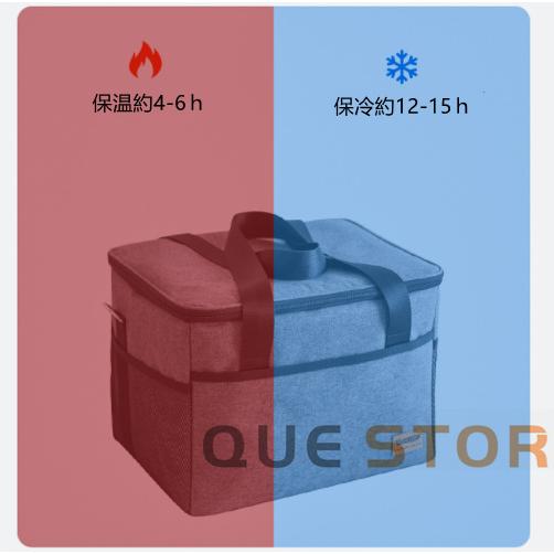 保冷バッグ クーラーバッグ アウトドア 10L 18L 28L 保冷 保温 両用 大容量 レジカゴバッグ ランチバッグ 軽量 エコバッグ 手持ち 肩掛け |  | 02