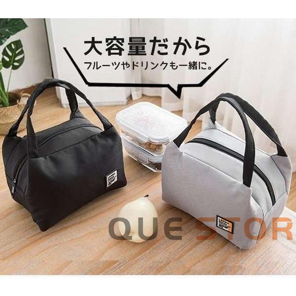 51 Off ランチバッグ 保冷バッグ 弁当バッグ お弁当箱 保冷 保温 断熱 防水 ミニトートバッグ おしゃれ 通勤 メンズ 大きめ エコバッグ Aynaelda Com