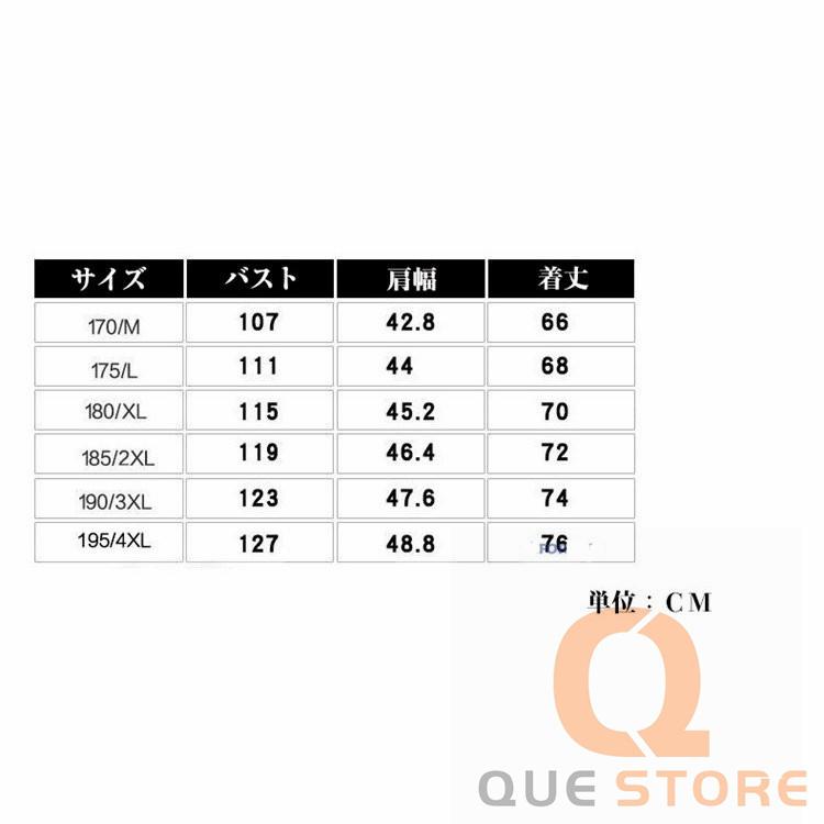 アウトドアベスト ベスト メンズ メッシュベスト 作業服 釣り 登山 アウトドアウェア 撥水 カジュアル 春夏　プレゼント |  | 13