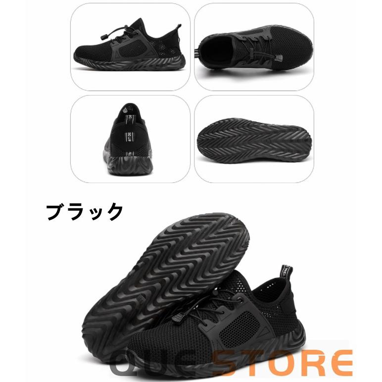 ワーキングシューズ【普通作業靴】 2025 MOTOR SPORTS SUPPORTED BY ASICS 過酷なレースの現場で