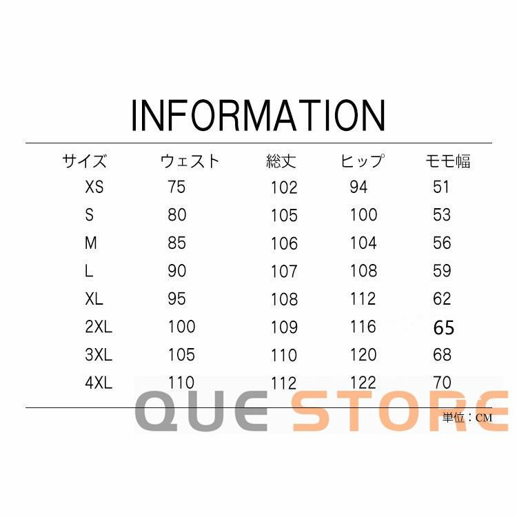 バイクパンツ メンズ バイクウェア オールシーズン プロテクター付き バイク用品 腰用 膝用 春夏 秋冬 ライダーパンツ ツーリング用バイクパンツ |  | 16