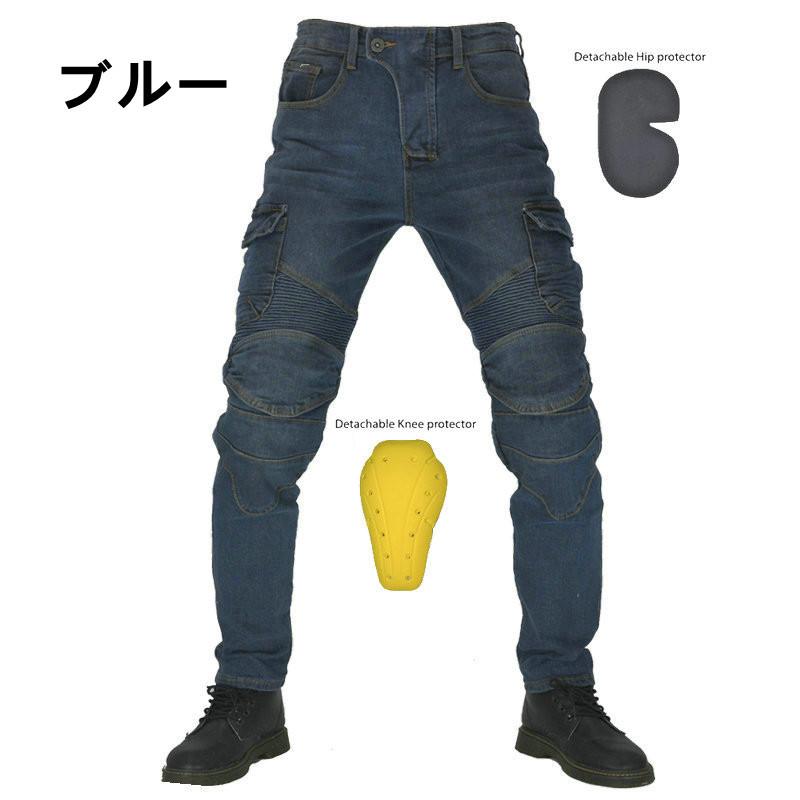 バイクパンツ メンズ バイクウェア オールシーズン プロテクター付き バイク用品 腰用 膝用 春夏 秋冬 ライダーパンツ ツーリング用バイクパンツ |  | 03