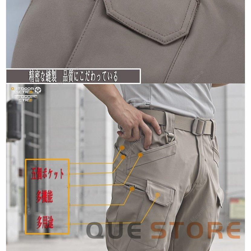 カーゴパンツ ミリタリー メンズ タクティカルパンツ アウトドア 作業着 カジュアル マルチポケットズボン 登山 釣り バイク 耐摩耗性 コンバットパンツ |  | 07