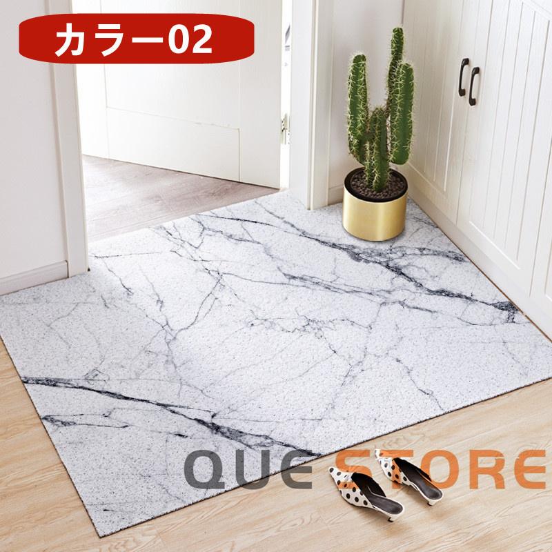 玄関マット 泥落とし 屋外 屋内 PVC ビニール おしゃれ 無地 北欧風 　フロアマット ドアマット 大判 大きいサイズ 室外 室内 店舗用品 洗える 雨 雪 |  | 02