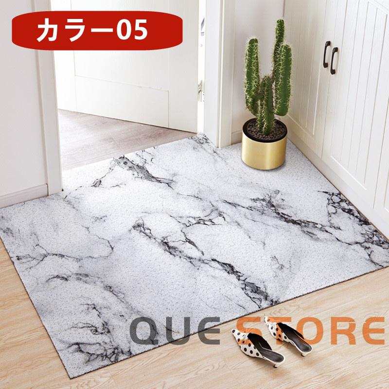 玄関マット 泥落とし 屋外 屋内 PVC ビニール おしゃれ 無地 北欧風 　フロアマット ドアマット 大判 大きいサイズ 室外 室内 店舗用品 洗える 雨 雪 |  | 05