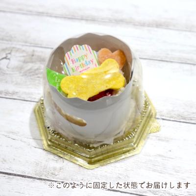 【あす楽】犬用ケーキ 誕生日ケーキ 馬肉のケーキ 可愛いプレート付(名入れ不可、即日発送可能) グルテンフリー バースデーケーキ |  | 01
