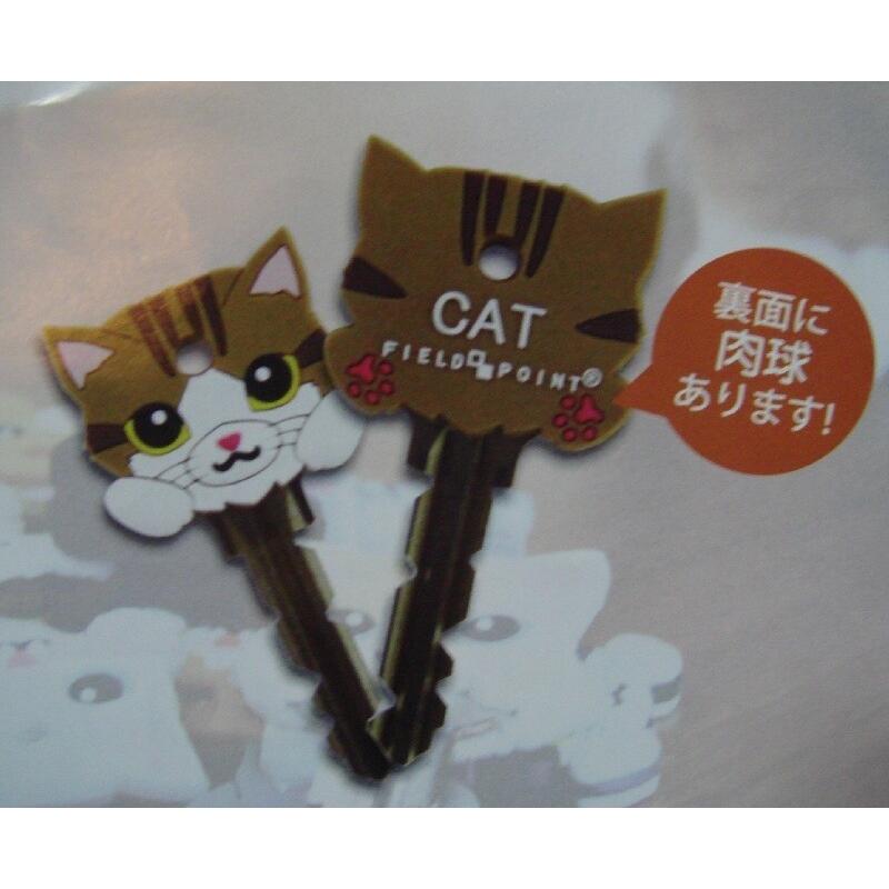 キャット キーカバー 鍵カバー 鍵ケース 可愛いカバー 猫 鍵 鍵保護 |  | 01