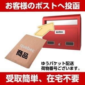 畳のヘリで作った ペンケース (選べる2カラー) : 暮らしの総合